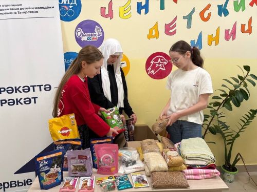 «Движение Первых» приготовило подарки для приюта для животных в Лаишевском районе