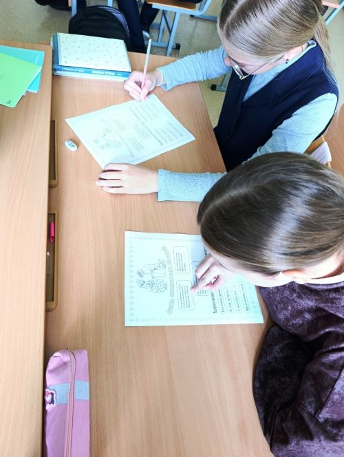 Международный день пожилых людей в Ташкирменской школе