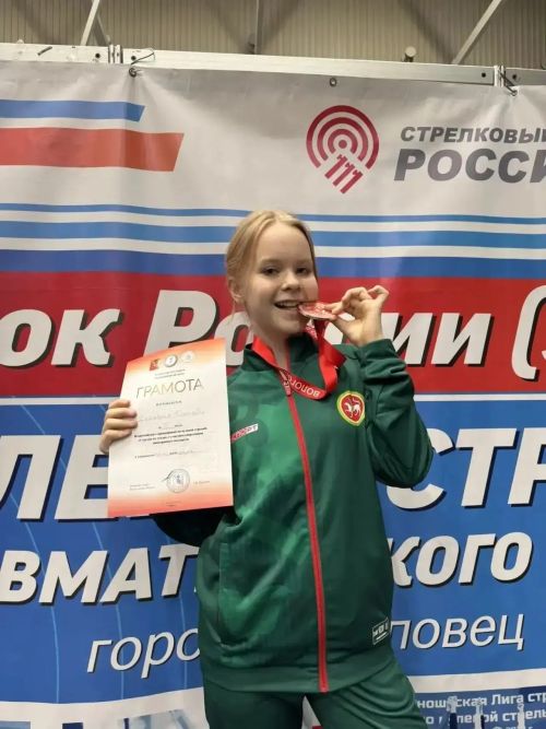 Отличная новость, которой гордится весь лицей «Инноватика»!