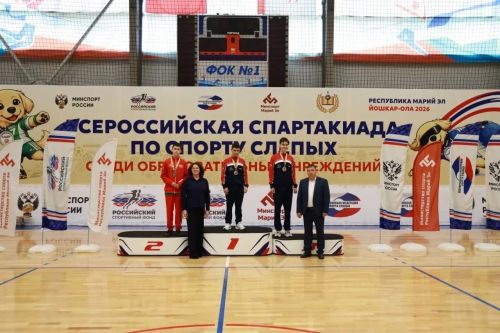 На Всероссийской спартакиаде лаишевская команда достойно представила Татарстан