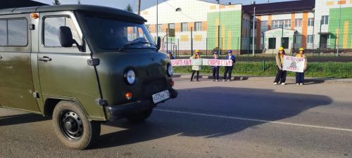 Яшь хәрәкәт инспекторлары йөртүчеләргә  тизлек режимын искә төшерде