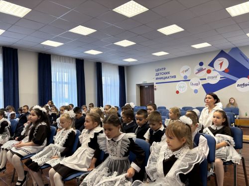 В гимназии №1 Лаишево создан отряд «Орлята России»