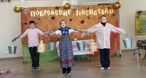 как Покровские посиделки в Орловском связали старинные обычаи и сегодняшний день