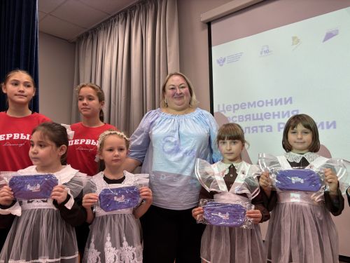 В гимназии №1 Лаишево создан отряд «Орлята России»