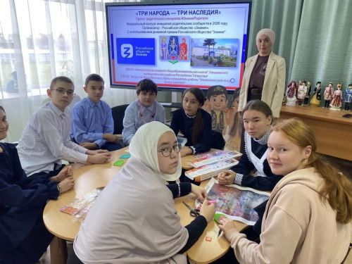 Учащиеся Лаишевского района изучают технику алмазной вышивки