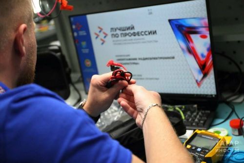 Всероссийский конкурс монтажников радиоэлектронной аппаратуры стартовал в Казани