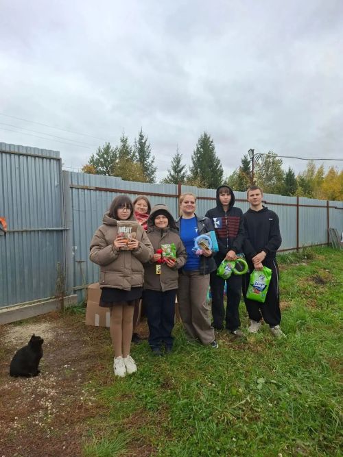 Добро доставлено по адресу