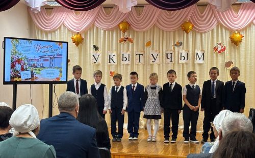 В Лаишевском районе провели праздник мудрости, доброты и уважения
