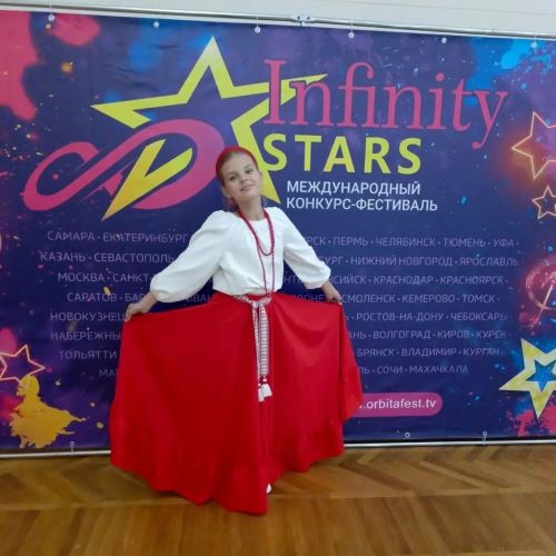 Артисты Лаишевского района выступили на международном фестивале «Infinity Stars»