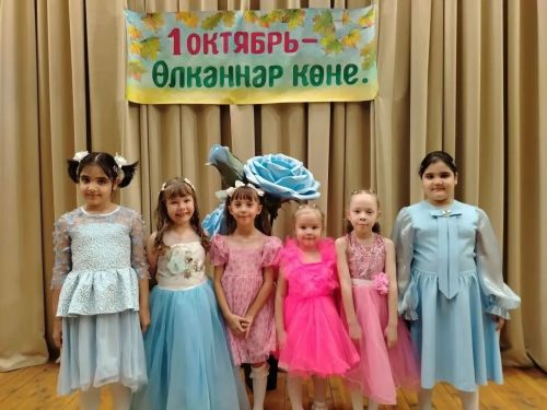 В честь Дня пожилых людей в Кирбях организовали чаепитие и концерт