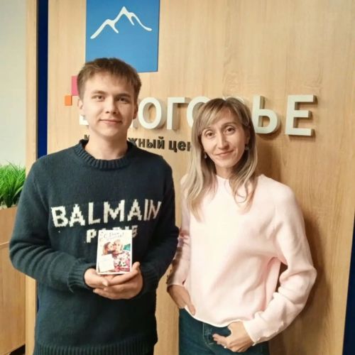 Лаишевские подростки сделали подарки учителям с помощью высоких технологий