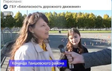 «Старты поколений» в Казани: семейные команды проверили знания ПДД и навыки безопасности
