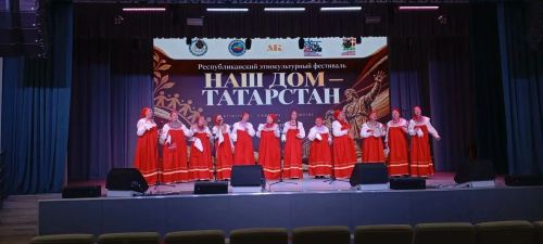 Артисты Лаишевского района покорили сцену фестиваля «Наш дом — Татарстан»