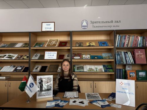 Столбищеда вакансияләр ярминкәсе узды