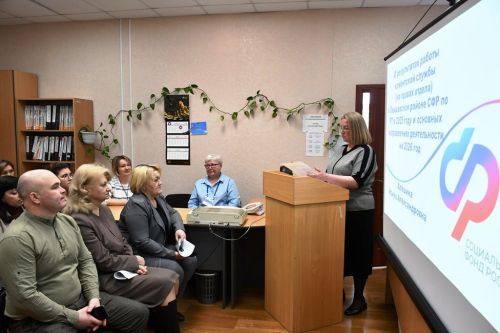 Клиентская служба в Лаишевском районе ОСФР по РТ подвела итоги работы