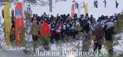 Лыжня России-2026: Старты и финиши. Лучше один раз увидеть!