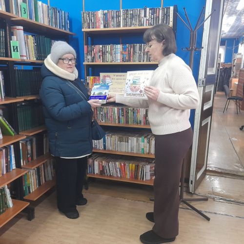 В Лаишевском районе завершилась акция «Дарите книги с любовью»