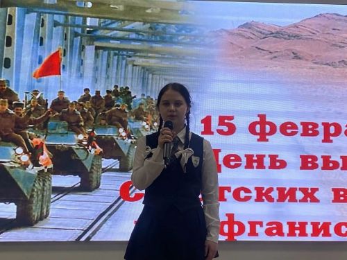 Лицеисты Лаишевского района подготовили концерт для воинов-афганцев
