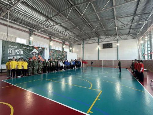 Оружие, гиря, плащ-палатка — в Усадах прошла военно-спортивная игра