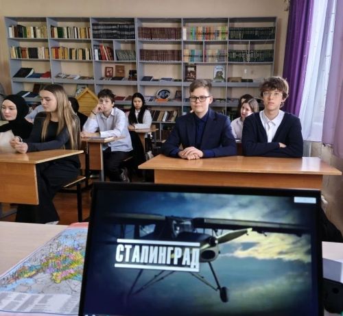 Сегодня День Воинской Славы России