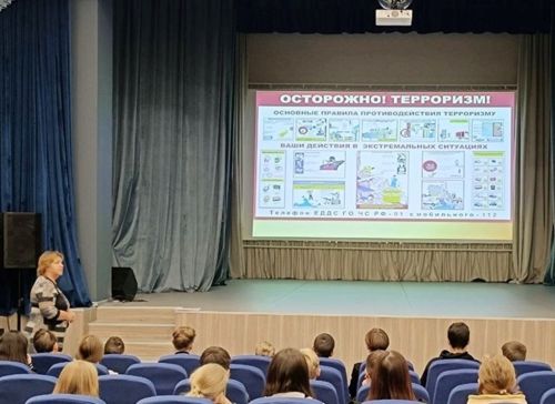 Что делать в первую очередь — в любой опасной ситуации