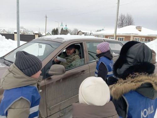 Письмо водителю: юидовцы отряда «Жезл» напомнили о безопасности на дороге