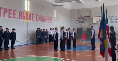 Конкурс «Смотр строя и песни» в Лаишевском технико-экономическом техникуме