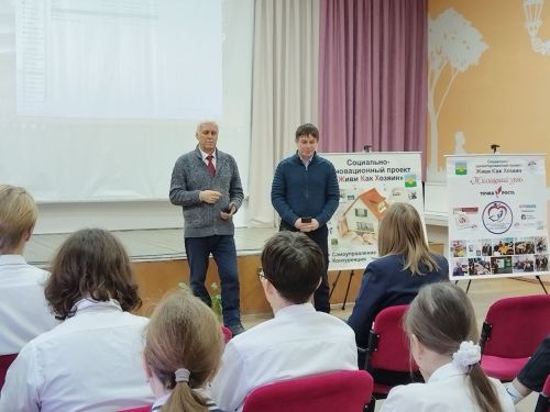 Опыт Лаишева реализуется в Чистополе