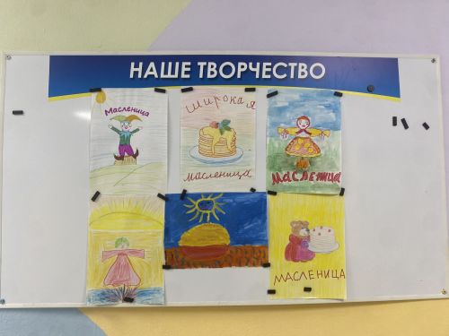 Новости Ташкирменской школы