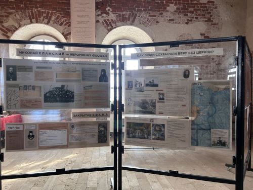 День памяти епископа Феофана (Еланского) в Державино: когда история оживает в сердцах