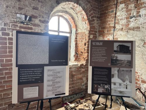 День памяти епископа Феофана (Еланского) в Державино: когда история оживает в сердцах