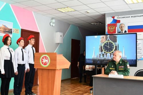 Парламентский урок для старшеклассников Лаишевского района