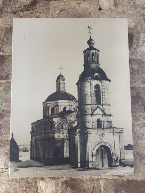 День памяти епископа Феофана (Еланского) в Державино: когда история оживает в сердцах