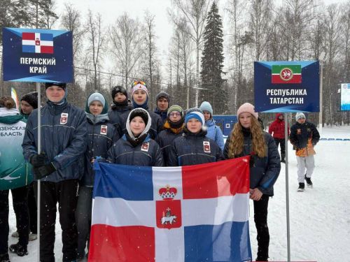 Татарстанские туристы-лыжники участвуют в Первенстве России в Ижевске