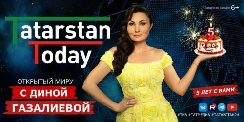 Новая программа «Tatarstan Today»: сотрудничество Татарстана и Кыргызстана