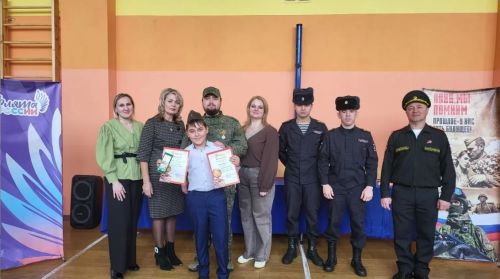 Праздник дисциплины и товарищества в Лаишевской школе