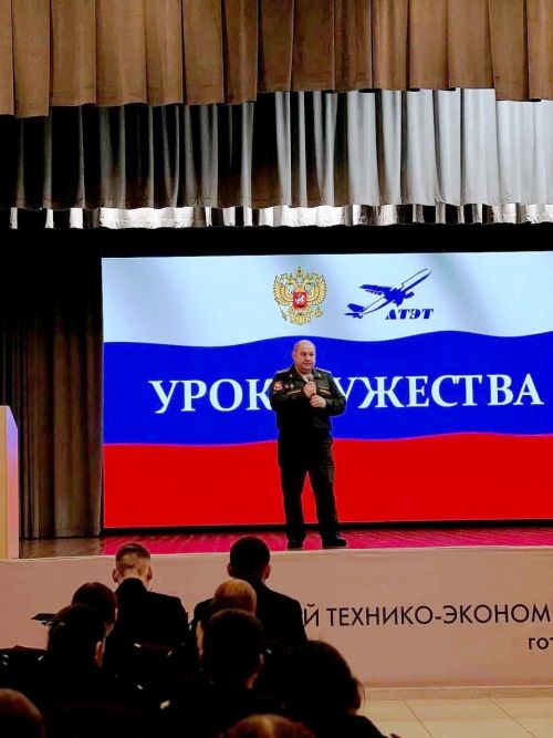 «Пока мы помним — у нас есть будущее»