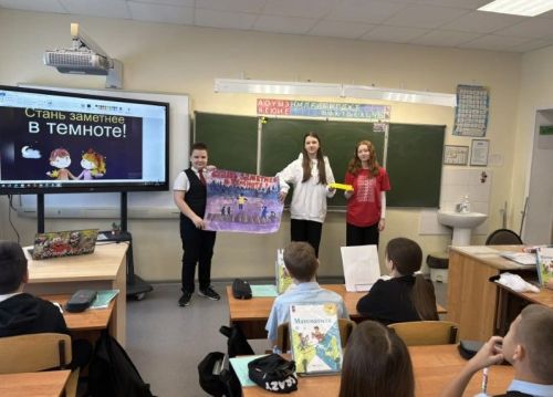 В Габишевской школе прошла акция «Засветись»