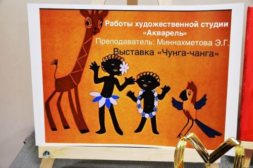 В Орловском сельском доме культуры — замечательная выставка