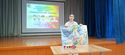 «Замечательные вожатые»: блестящий финал муниципального этапа