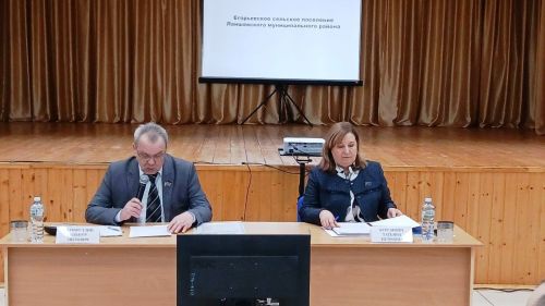 Встречи. Егорьевское сельское поселение: жизнь, труд и надежда