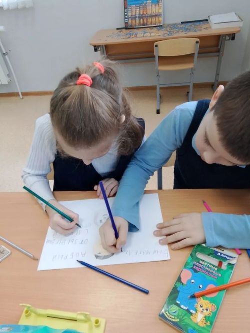 Внеурочное занятие «Портрет добровольца»