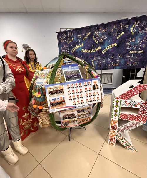 Муниципальный этап конкурса «Секреты дружного класса» прошел в Лаишево