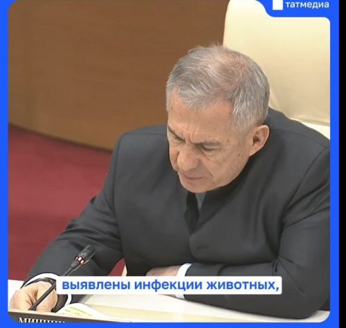 Раис Татарстана Рустам Миннихангов предупредил о рисках распространения животноводческих инфекций