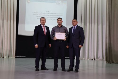 Столбищенское сельское поселение Лаишевского района стремительно меняется