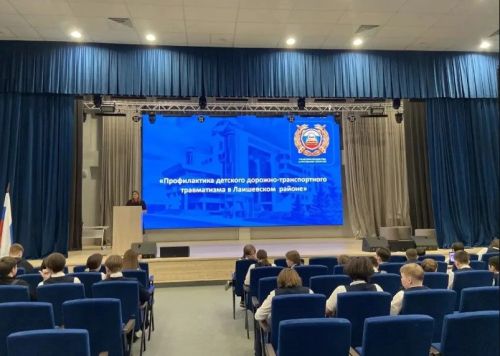 «Инноватика»: Весенние каникулы и правила выживания на дороге