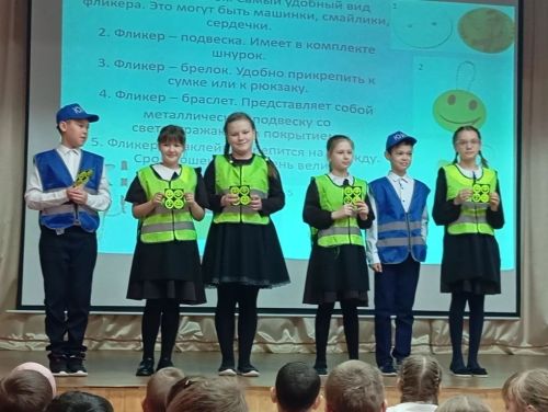 ЮИД-конкурс в Пелевской школе: названы лучшие агитбригады