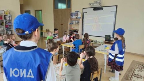 Усад: Иң кечкенәләр өчен куркынычсыз юл