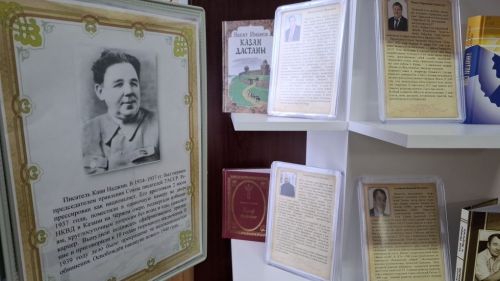 Союз писателей Республики Татарстан: история, достижения и новые имена