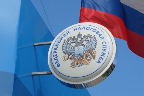 ФНС: изменились правила отражения кодов ОКВЭД в ЕГРЮЛ и ЕГРИП